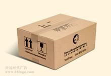 諸城市金翔紙制品廠 深耕紙制品制造，助力全球企業(yè)高效生產(chǎn)
