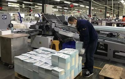 印刷企業(yè)積極復(fù)工，全力保障疫情防控紙制品供應(yīng)