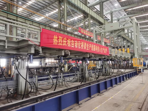 智能制造新突破 中建科工華東鋼結(jié)構(gòu)公司以鋪軌自動(dòng)化驅(qū)動(dòng)產(chǎn)業(yè)升維